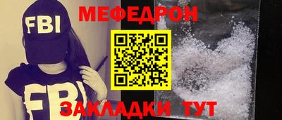 PSILOCYBIN Мариинск