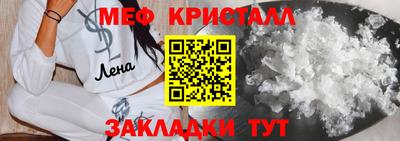 дистиллят марихуана Малоярославец