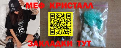 дистиллят марихуана Малоярославец