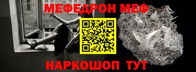 PSILOCYBIN Мариинск
