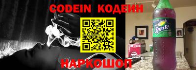 PSILOCYBIN Мариинск