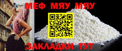 дистиллят марихуана Малоярославец