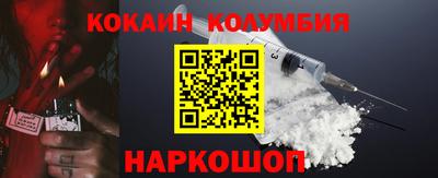 дистиллят марихуана Малоярославец