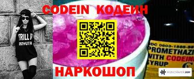 PSILOCYBIN Мариинск