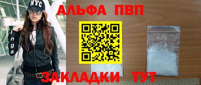 дистиллят марихуана Малоярославец