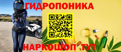 дистиллят марихуана Малоярославец