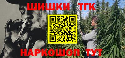 PSILOCYBIN Мариинск