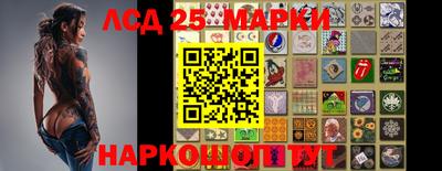 дистиллят марихуана Малоярославец