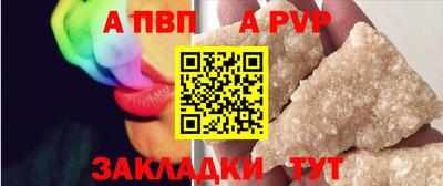 дистиллят марихуана Малоярославец