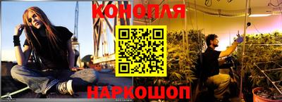 дистиллят марихуана Малоярославец