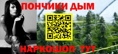 меф VHQ Малгобек