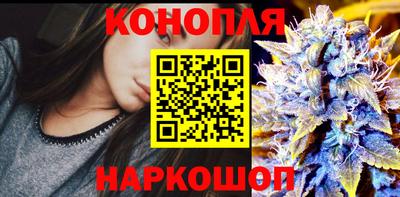 дистиллят марихуана Малоярославец