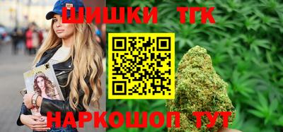 PSILOCYBIN Мариинск