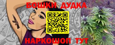 PSILOCYBIN Мариинск