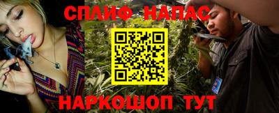 дистиллят марихуана Малоярославец
