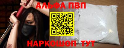 PSILOCYBIN Мариинск