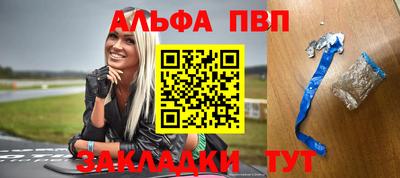 PSILOCYBIN Мариинск