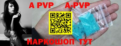 дистиллят марихуана Малоярославец