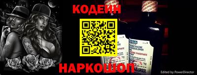 меф VHQ Малгобек
