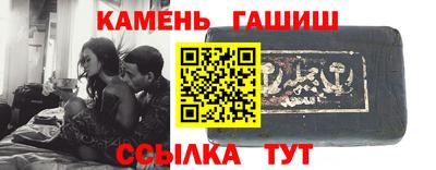 PSILOCYBIN Мариинск