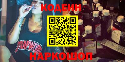 дистиллят марихуана Малоярославец