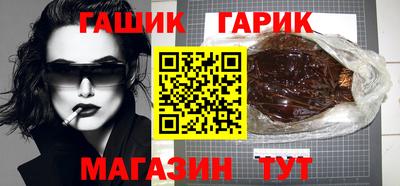 дистиллят марихуана Малоярославец