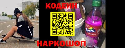 меф VHQ Малгобек