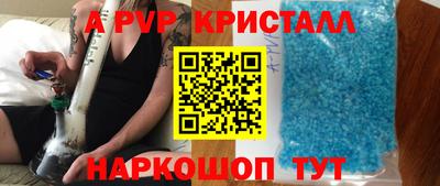 PSILOCYBIN Мариинск
