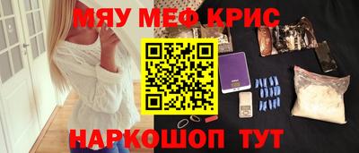 дистиллят марихуана Малоярославец