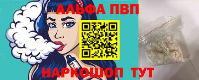 дистиллят марихуана Малоярославец