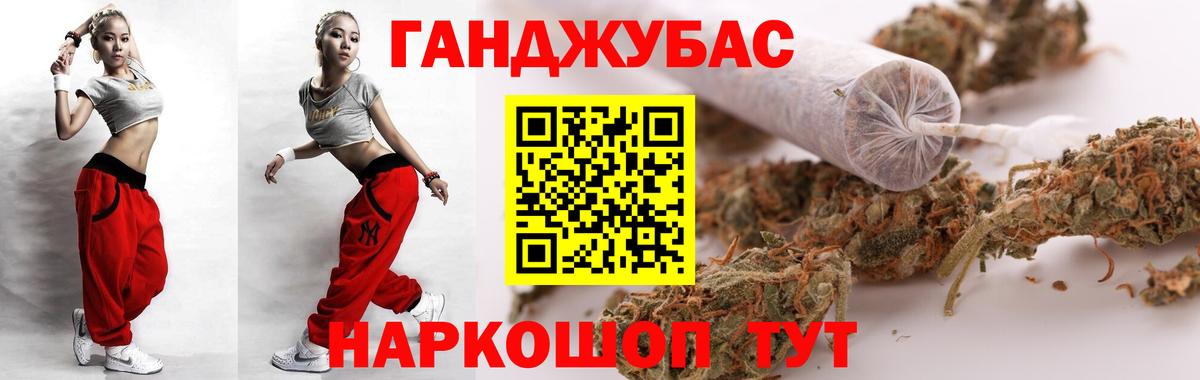 Шишки марихуана конопля  Вход с VPN  Тулун  МАРИХУАНА OG Kush 